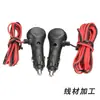 Cable de encendedor de cigarrillos dedicado para electrodomésticos de coche con luz DIN ventas directas de fábrica