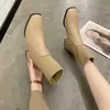 Botas Martin otoño e invierno Nuevas botas cortas de tacón medio grueso con punta cuadrada para mujer calcetines finos de punto color albaricoque botas elásticas de una sola pieza para mujer Venta al por mayor
