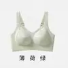 Coleção de primavera e verão: sutiã com dupla sustentação, modelador, respirável e sem costura que minimiza a aparência de um busto grande e previne a flacidez, apresentando um design de renda em relevo estilo chinês