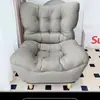 Sofá preguiçoso pode ser usado para deitar e dormir, poltrona reclinável com assento tatami, confortável para sentar por longos períodos, adequado para varanda, sala de estar, quarto, cadeira de sofá pequena
