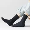 Meias Fortes para Casal Meias de Cano Médio Outono Inverno Cor Sólida Meias Largas Meias Longas Femininas Meias Retrô