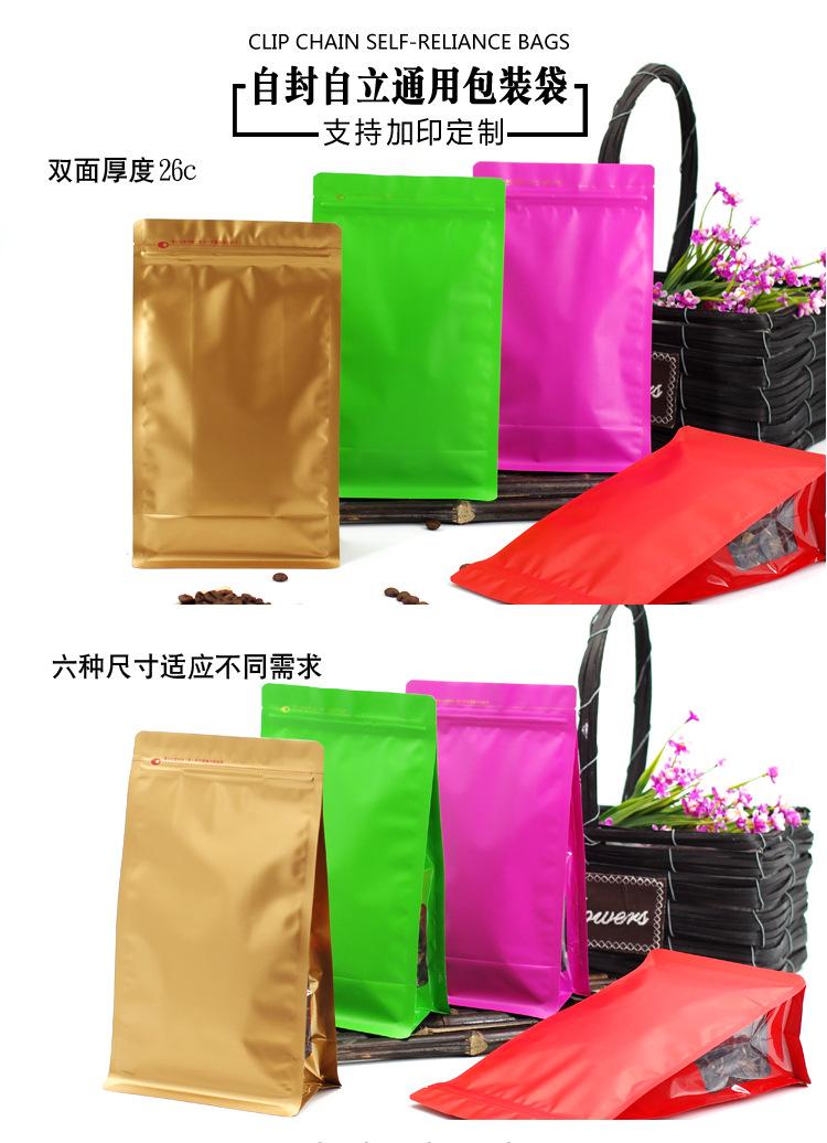 详情页模版_01.jpg
