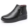 Zapatos de Mamá, Zapatos de Algodón, Terciopelo Cálido de Invierno para Adultos Mayores, Suela Plana Antideslizante, Zapatos de Otoño e Invierno para Mujeres de Mediana Edad, Zapatos de Cuero para Abuela y Personas Mayores