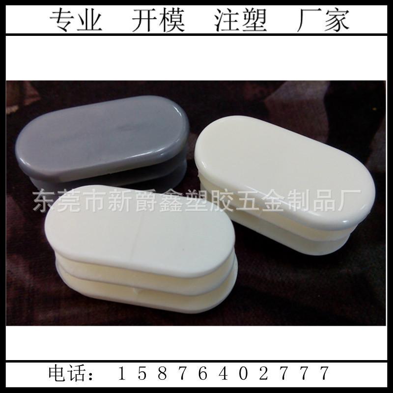 QQ图片20141030143045