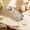 Soporte Esterilizador de Palillos de Acero Inoxidable 304 Caja para Cucharas Cesta de Almacenamiento para Cubiertos Jaula Drenante para Palillos Almacenamiento de Cocina