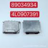Nova placa de controle de computador estabilizador D1/D3V4 Faray D1S J0016 4 L0907391 89034934 Q7