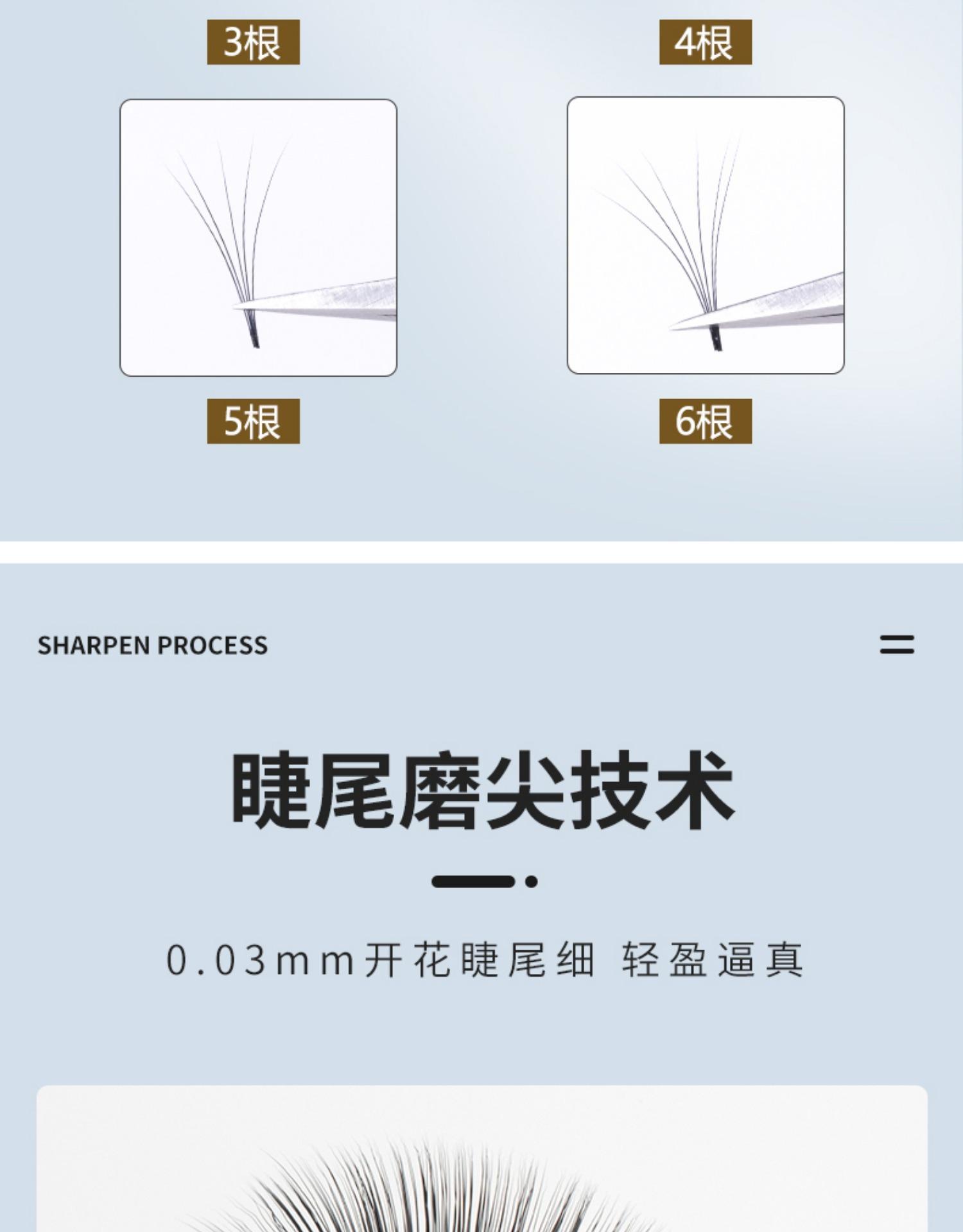 详情-06.jpg