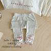 Atacado e Dropshipping de Calças Spliced Outono Novo Meninas Sete Xiaoxian Limão, Leggings de Bebê Estilo Coreano Doce com Laço