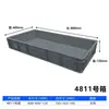Contenedor de plástico extra grande para volteo, caja de plástico, charola cuadrada, charola comercial, charola rectangular para piezas, charola poco profunda, charola industrial de plástico