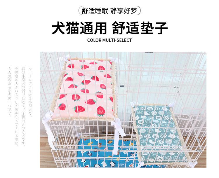 凉感平台垫详情_09.jpg