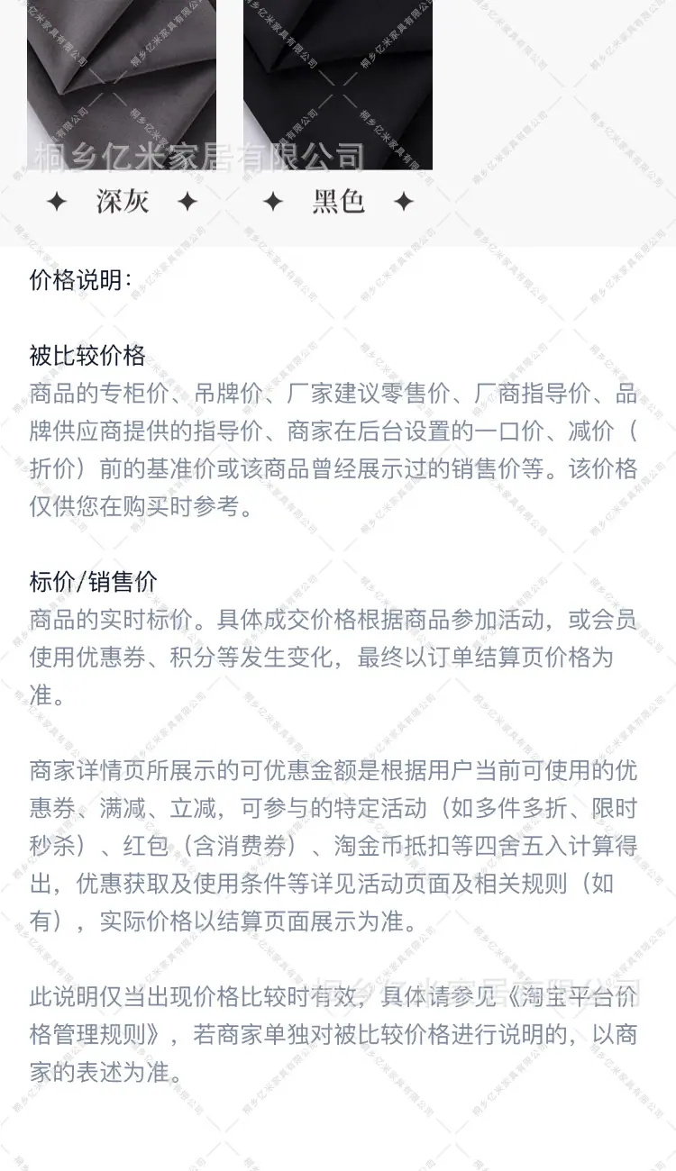 水印-1_22.jpg