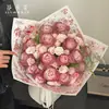 Ropa Floral, Té de la Tarde, Papel de Regalo para Ramo de Flores, Papel de Arte Estampado de Moda, Materiales Hechos a Mano, Suministros DIY para Floristería