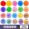 Pompones Mate de Porristas, Pompones de Mano para Equipo de Porristas, Accesorios de Baile con Pelota de Porristas, Bolas de Colores