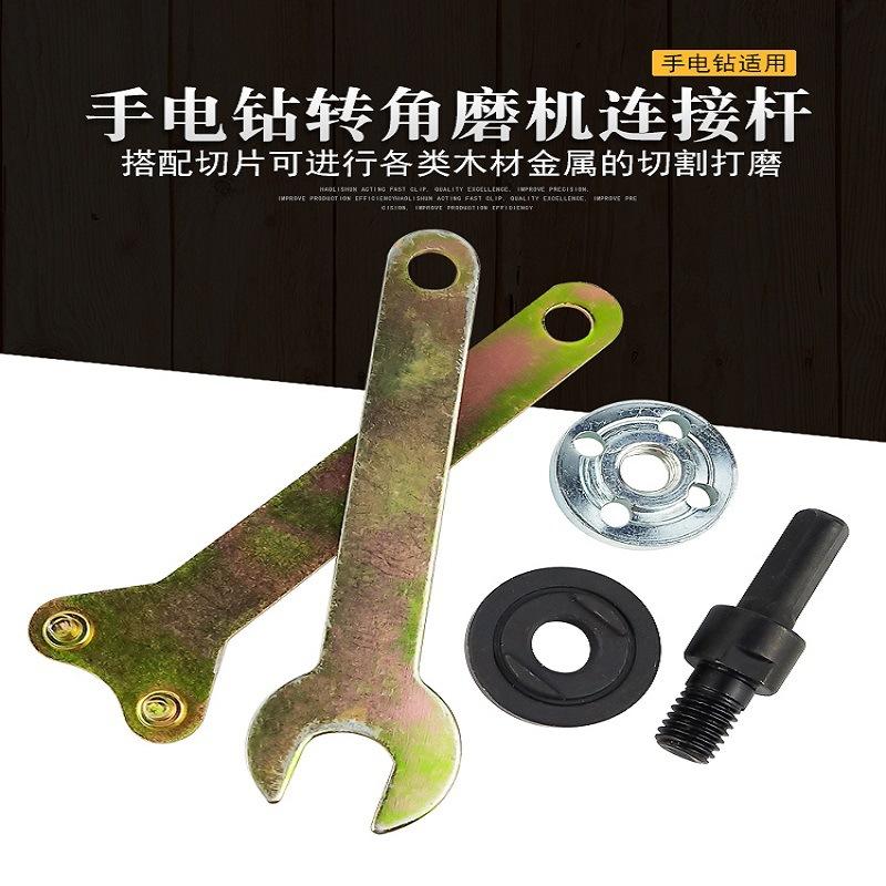 O1CN01Sa7blU26QxCNnokEH_!!4010