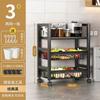 Cesta móvil para verduras de cocina, estante de almacenamiento para el hogar, de pie, multicapa, para frutas y verduras, multifunción, para horno microondas, horno, ollas.