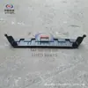 Adecuado para el conjunto del deflector de aire inferior del módulo delantero del Changan Deep Blue S05