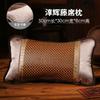Tapete Almohada de Té Almohada Refrescante de Seda de Hielo Verano Almohada de Bambú Verano Adulto Soporte Columna Cervical Sueño Individual Masculino Hogar