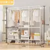 Novo Cabideiro Multifuncional Cabideiro de Chão para Casa Quarto Cabideiro Simples Cabideiro para Armazenamento de Roupas