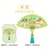 Serie de Ciudad Turística Metálica de Chengde Imanes para Refrigerador Pegatinas Magnéticas Decoración Creativa para el Hogar Regalos Únicos de Souvenir