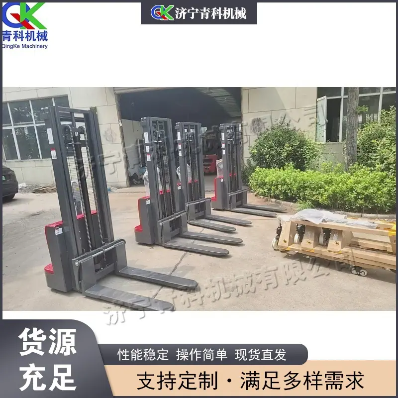 QQ图片20250906102019(4) (1) (1)
