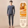Ropa interior térmica de rayas para otoño e invierno para mujer, con forro polar extra y grosor, y capa base con forro polar para hombre