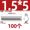 Acero Inoxidable 304 Pasador Cilíndrico Elástico Pasador de Posicionamiento Chaveta Pasador Elástico