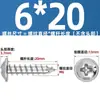 Tornillos Autorroscantes de Acero Inoxidable 304 con Cabeza Cruz Redonda/Plana con Arandela Integrada, Tornillos para Madera M1.4M2.3M2.6M3M3.5M4