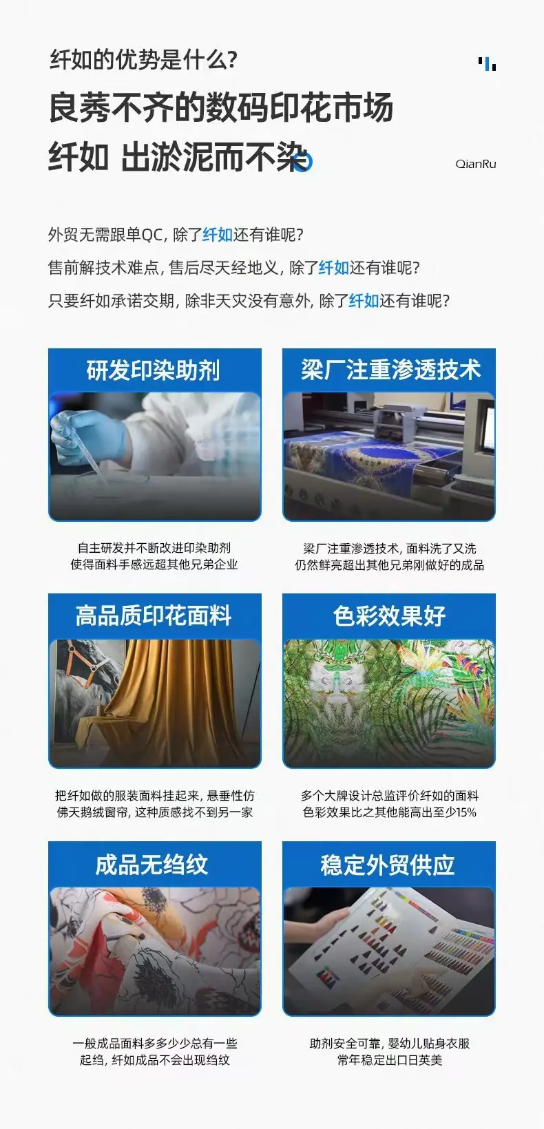 微信图片_20250728110513