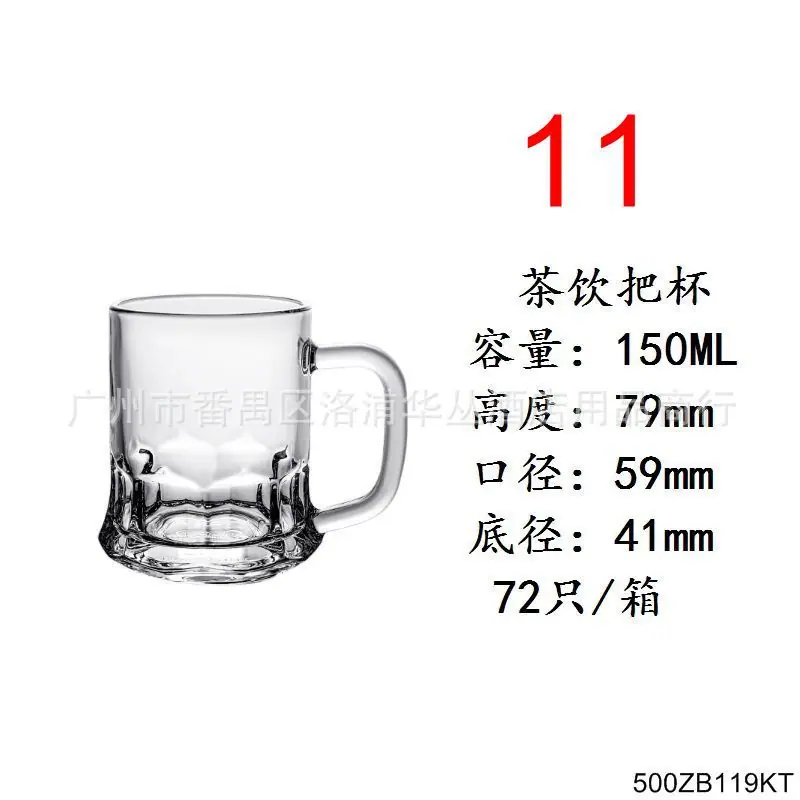 茶饮杯-KTZB119.jpg