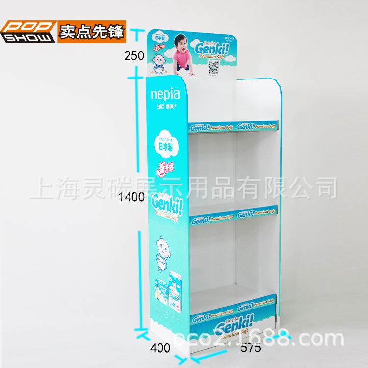 FL8343 (1).jpg
