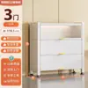 Estantería de Acero Grueso Moderna Minimalista para el Hogar Lanxian con Puertas, Armario de Almacenamiento a Prueba de Polvo, Estante de Hierro Artístico para Sala de Estar