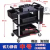 Carrito de reparto de comida, carrito de empuje pequeño, carrito de recogida de comida, carrito de catering, carrito de servicio de tres niveles, carrito de recogida de platos, restaurante comercial, olla caliente móvil, puesto de comida