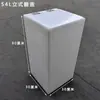 Tanque de Água Plástico Vertical Estreito com Tampa Articulada e Tampa Móvel Balde Quadrado para Armazenamento de Água Doméstica Cozinha Banheiro Balde para Manter Água de Aquário
