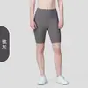 Shorts de Yoga de Cinco Puntos de Cintura Alta con Sensación de Segunda Piel para Mujer, Estilo Delgado de Verano, Diseño Levanta Glúteos, Sin Líneas Incómodas, Adecuados para Fitness y Deportes al Aire Libre