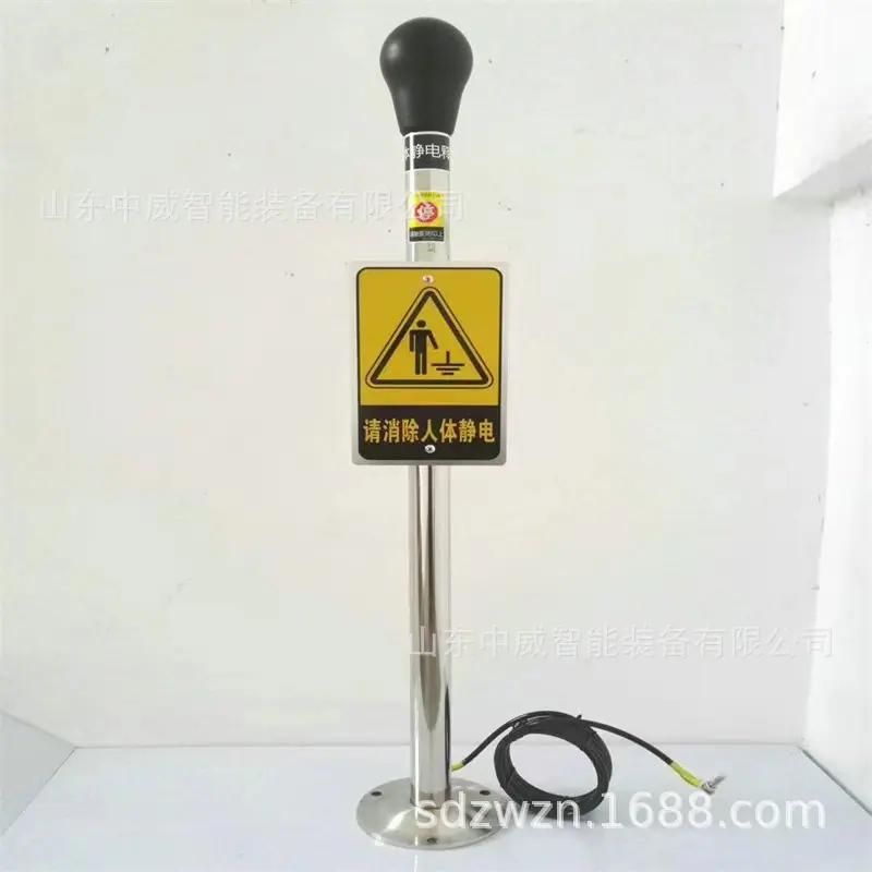 微信图片_2023021816253511.jpg