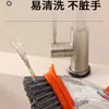 Cepillo Mágico para Limpiar Ollas, Cepillo para Lavar Platos de Mango Largo, No Daña las Ollas, No se Pega a las Manos, Cepillo para Limpiar Ollas Específico para Cocina, Dispensador Automático de Líquido, Modelo Nuevo