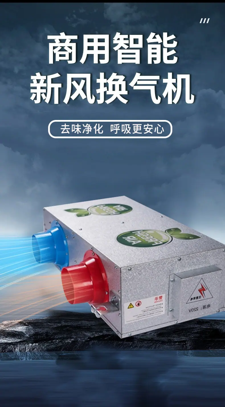 商用吊顶_03.jpg