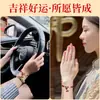 Pulsera de Arena Púrpura y Dorada Flor de Loto al por Mayor Producto Nuevo Colgante de Loto Pulsera de Cinabrio para Mujer Año del Zodiaco 2026 Año del Caballo Pulsera de Cinabrio