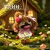 Muñeca de Cáscara de Fruta Dibujo Animado Lindo Sonajero Carrillón de Viento Producto Terminado Colgante Personalizado Manualidad Muñeca Fea Linda Hecha a Mano