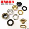 Ilhó de Lona com Pé Alto 22x10.5x10mm, Ilhó de Lona Espessada de Latão com Garras, Fivela de Metal com Base de Pé