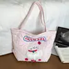Bolsa Transversal Desenho Animado Fofa Feminina 2026 Nova Outono Inverno Grande Capacidade Casual Bolsa Tote Bolsa Escolar para Estudante