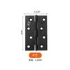 Bisagra de acero inoxidable engrosado de 2 pulgadas con rodamiento, herraje plegable, bisagra plana, bisagra para puerta y ventana de madera, bisagra para equipaje