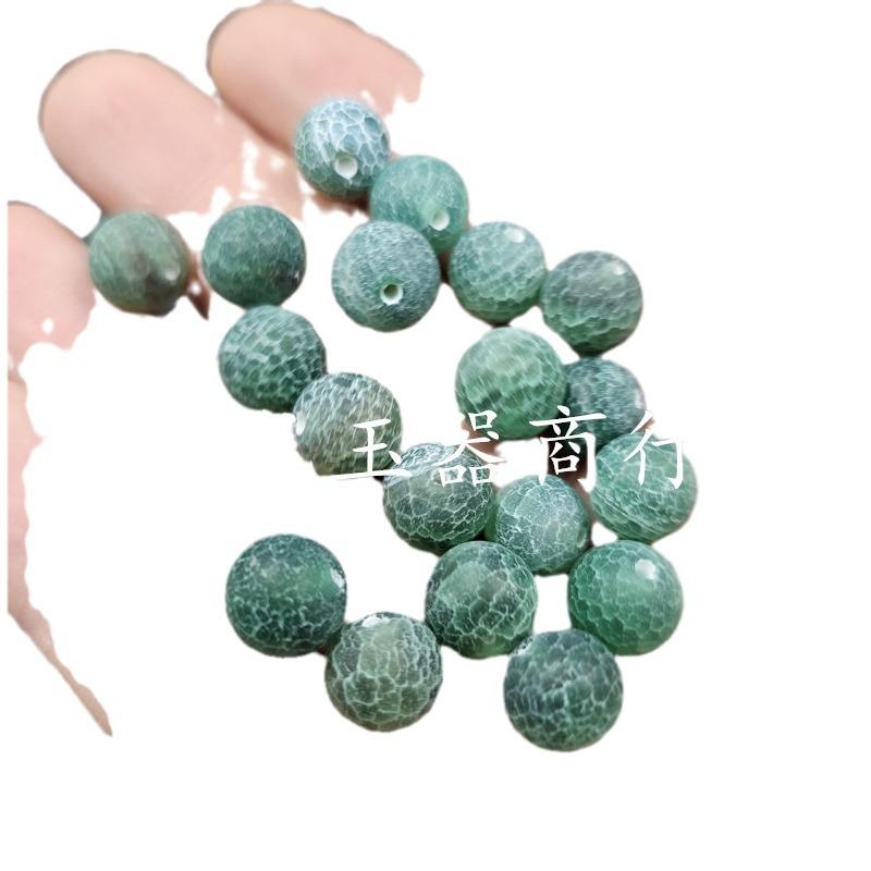 2023-10-29 21:12:34.jpg