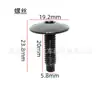 Adecuado para Peugeot 307 407 Citroen Triumph Ds Tornillos de Rejilla del Radiador del Parachoques Pernos Base Metálica