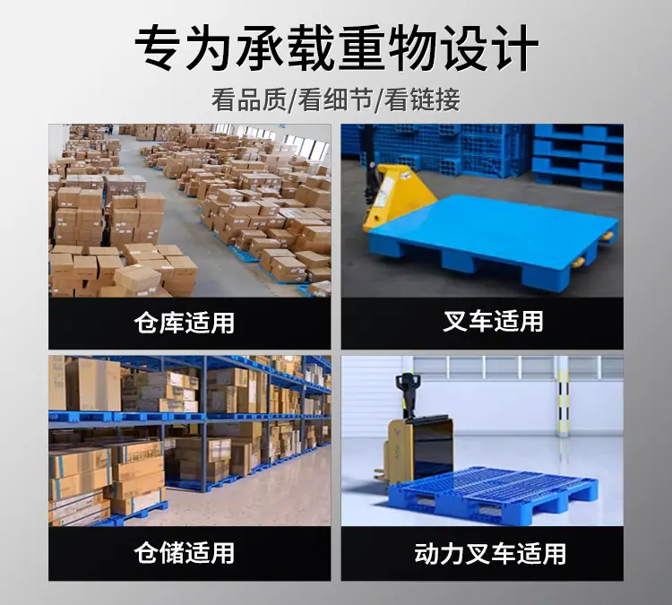 详情2_02.jpg