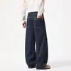 Jeans originales de alta gama para hombre para primavera y otoño, corte recto ancho holgado, adelgazantes, sofisticados, casuales, versátiles, pantalones largos de moda