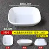 Plato de Salsa Blanco de Melamina A8 para Uso Comercial, Plato de Condimento para Hot Pot, Plato para Salsa para Mojar, Plato de Condimento para Restaurante, Plato para Salsa de Soja, Plato para Kimchi, Plato para Verduras en Escabeche