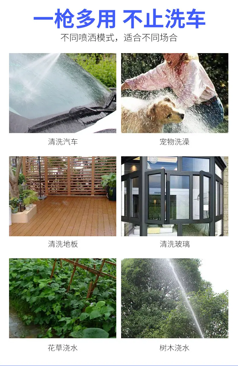 详情图片_11.jpg