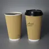 Copo de Café Quente Corrugado Z Personalizável 20O Natalino, Copo Descartável para Chá de Leite, Copo de Café Plissado Personalizável
