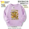 Montaña y Mar Extranjeros Edición Oro Clásica Ropa Infantil Cuello Redondo Sudadera de Felpa Otoño Invierno Tiburón Niños Moderno Figura de Palo